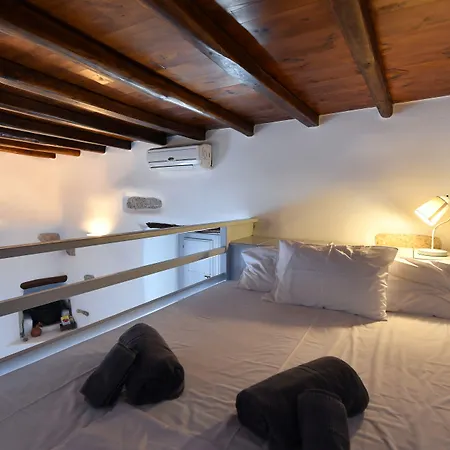 Kastro Cozy Maison d'hôtes