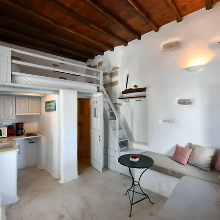 Kastro Cozy 3* Parikia (Paros)